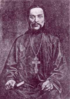 Афонские монашеские молитвенные дневники - img_1.jpg