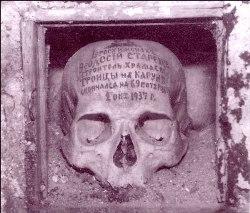 Афонские монашеские молитвенные дневники - img_10.jpg