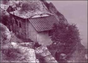 Афонские монашеские молитвенные дневники - img_7.jpg