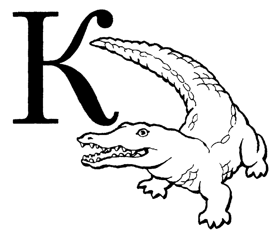 Я познаю мир. Живая природа от А до Я - image67.png