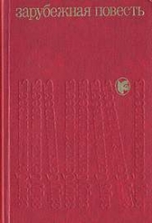  Хайнар Кипхардт - Герой дня