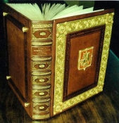 Горацианская ода на возвращение Кромвеля из Ирландии - автор Марвелл Эндрю 