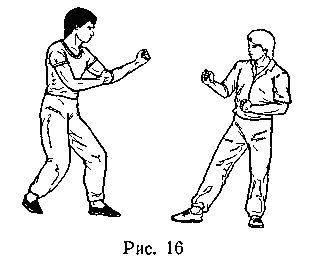 Техника самозащиты по школе