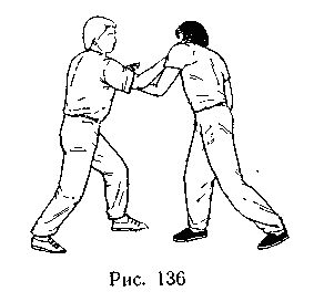 Техника самозащиты по школе 
