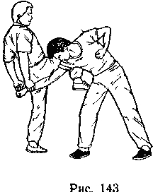 Техника самозащиты по школе 