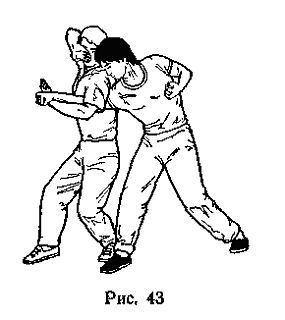 Техника самозащиты по школе