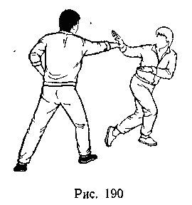 Техника самозащиты по школе 