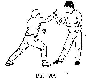 Техника самозащиты по школе