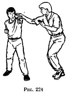 Техника самозащиты по школе 