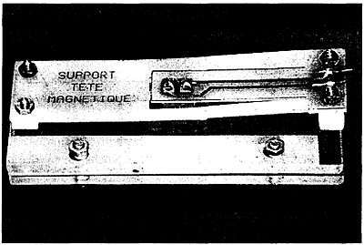 Магнитные карты и ПК - _43.jpg