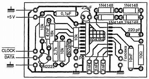 Магнитные карты и ПК - _68.jpg