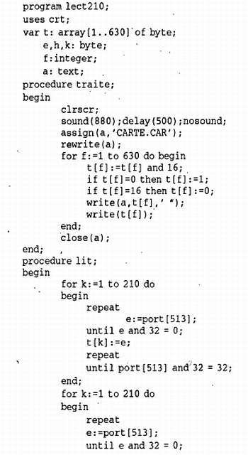 Магнитные карты и ПК - _76.jpg