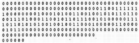 Магнитные карты и ПК - _90.jpg