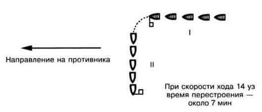 Два боя - img_2.jpg