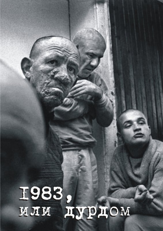 Группа продленного дня - _1.jpg