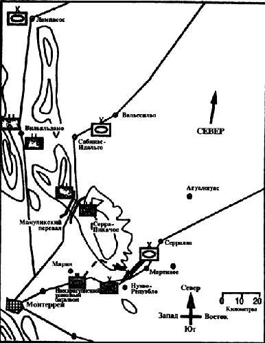 Крещение огнем - imgC289.jpg