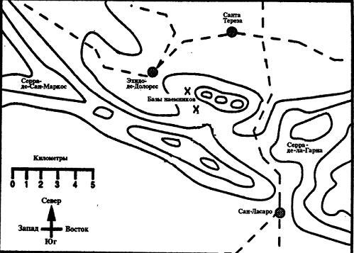 Крещение огнем - imgE16F.jpg
