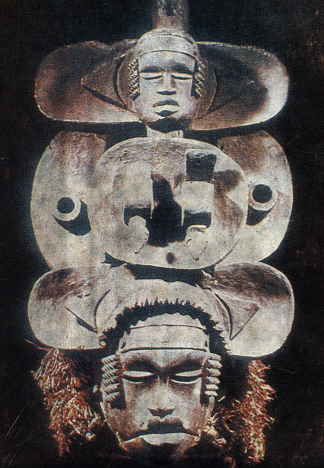 Страна «гирин герен» - i_050.jpg