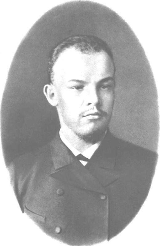 Полное собрание сочинений. Том 1. 1893–1894 - i_002.jpg