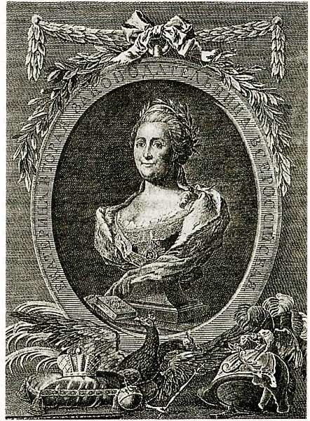 Любовные утехи русских цариц - i_036.jpg