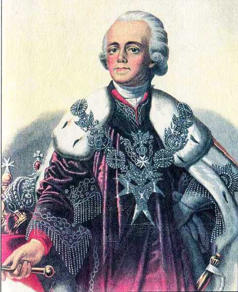 Любовные утехи русских цариц - i_042.jpg