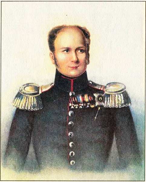 Любовные утехи русских цариц - i_043.jpg