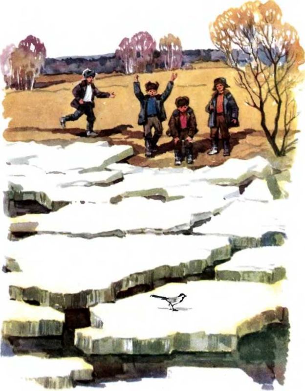 Голубой апрель (сборник) - i_009.jpg