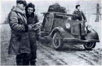 Зимняя война. Форма одежды, снаряжение и вооружение участников советско-финляндской войны 1939-1940 - i_007.jpg