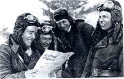 Зимняя война. Форма одежды, снаряжение и вооружение участников советско-финляндской войны 1939-1940 - i_010.jpg