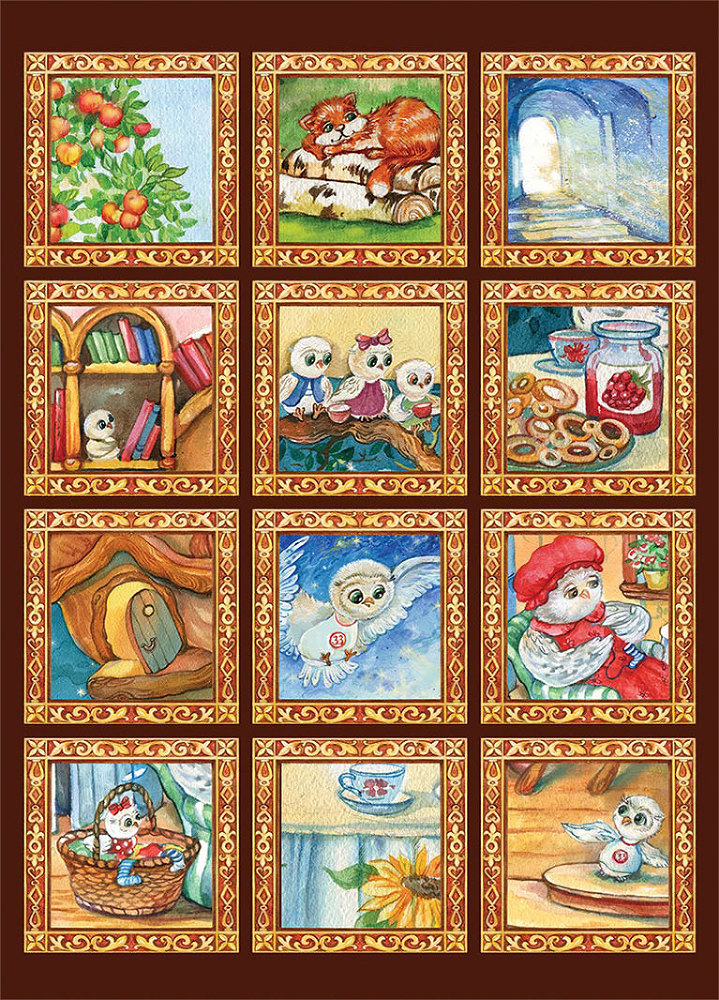 Основатель города - i_001.jpg