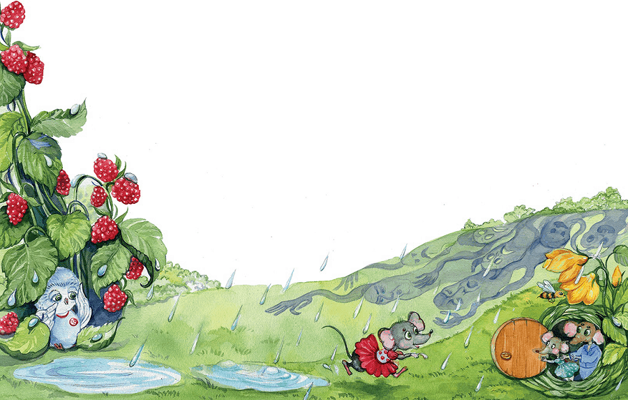 Шёлковый пояс - i_002.png