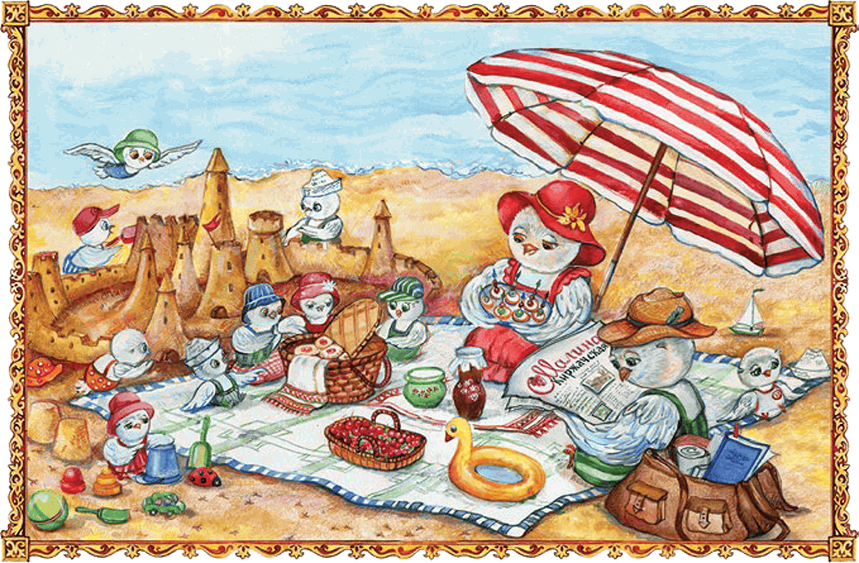 Аргуны - i_003.png