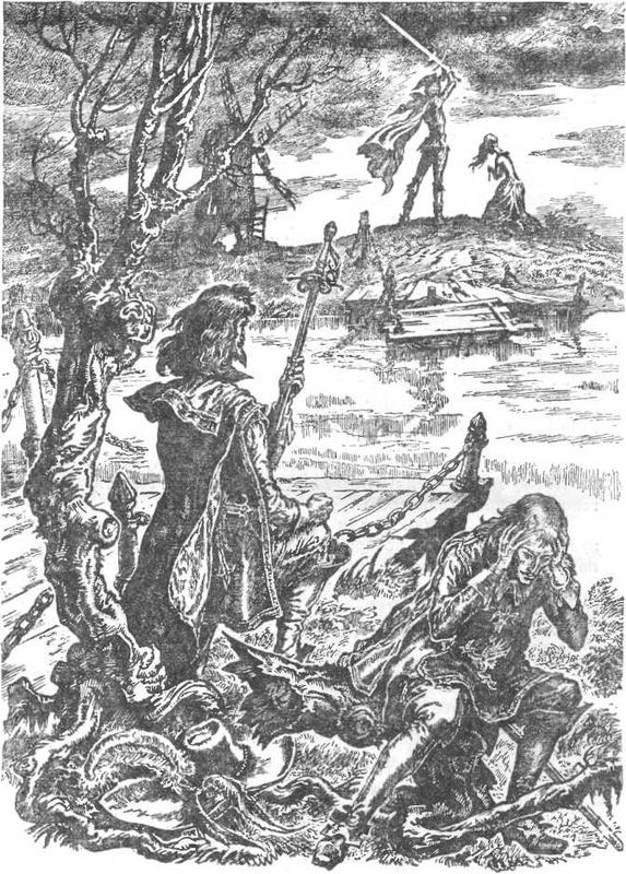 Библиотека мировой литературы для детей, том 42 - i_038.jpg