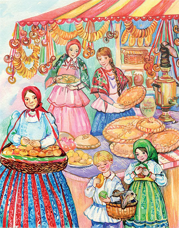 Яблочная сказка - i_003.jpg