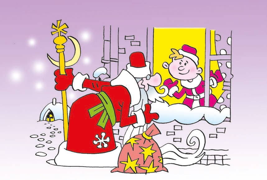 Мороз Иваныч и Морозко - i_001.jpg