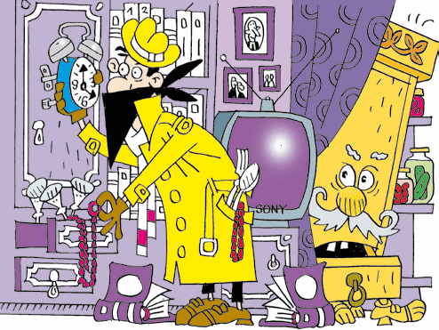 Господин столетний Шкап - i_002.png