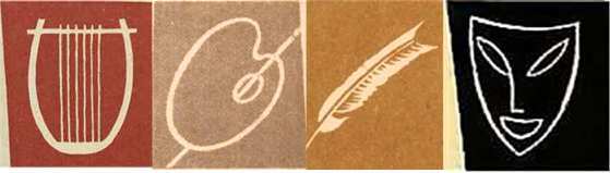 Воображаемые встречи - i_032.jpg