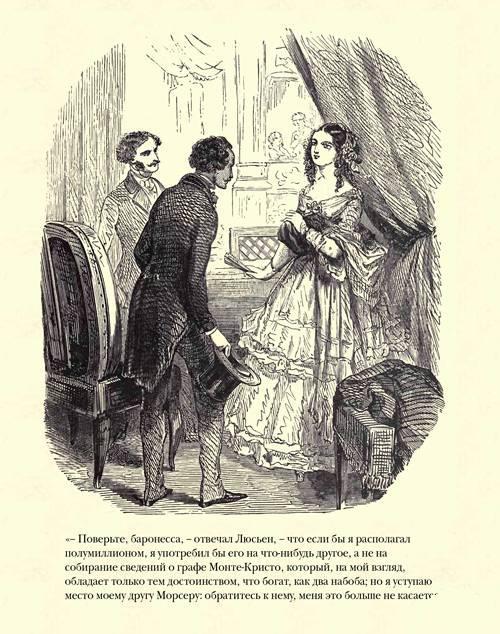 Граф Монте-Кристо ( с иллюстр. ) - img30D0.jpg