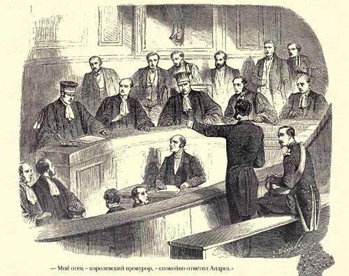 Граф Монте-Кристо ( с иллюстр. ) - img72D0.jpg