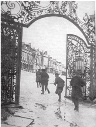 Уходящие в вечность - b00000833.jpg