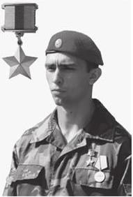 Жизнь и Победа - b00000929.jpg