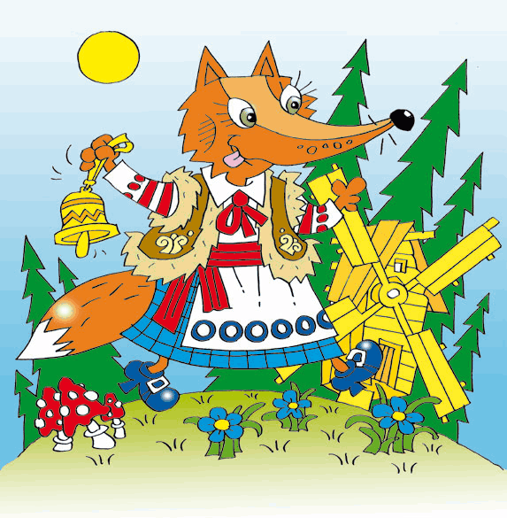 Осколки счастья - i_001.png