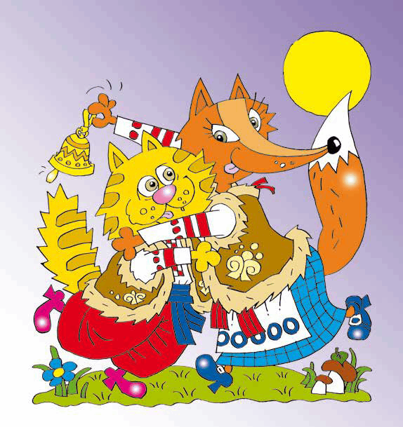 Осколки счастья - i_002.png