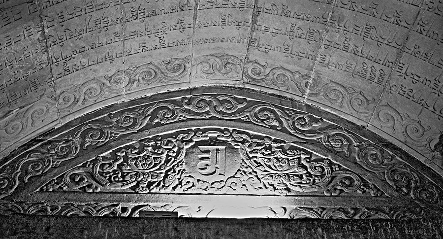 Последний путь Святого семейства - i_061.jpg