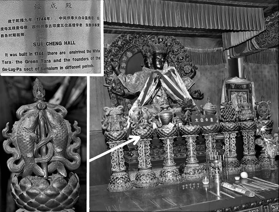 Последний путь Святого семейства - i_093.jpg