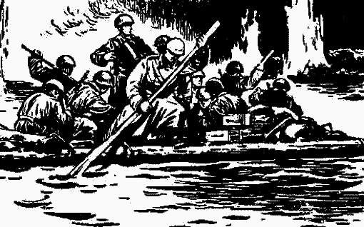 Ночь на Днепре - i_002.png