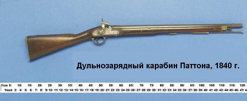 Скауты в лесах - img_55.jpeg