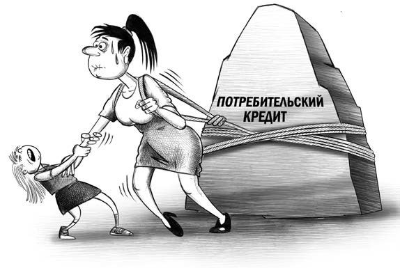 Богатство и свобода. Как построить благосостояние своими руками - i_016.jpg