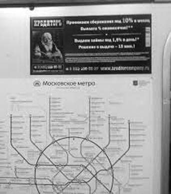 Богатство и свобода. Как построить благосостояние своими руками - i_018.jpg