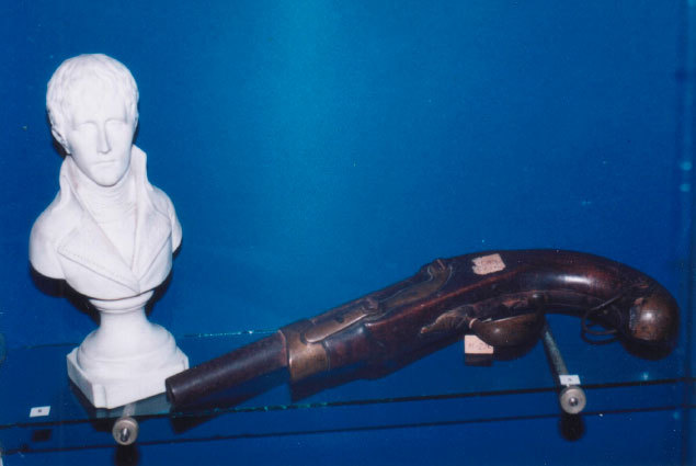 Братство по оружию. 1554-1814 гг. Главы из книги - i_003.jpg